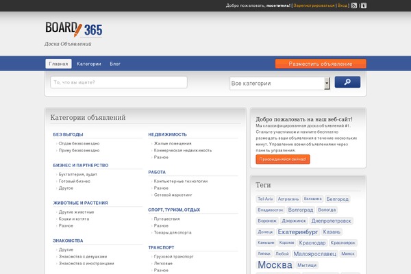 Site using Spectra-pro plugin