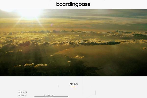 Site using MW WP Form plugin