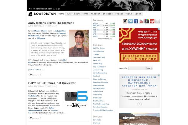 Thesis_189 theme site design template sample