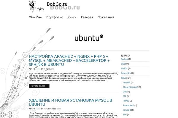 Minimatica theme site design template sample