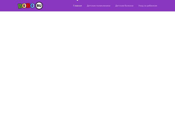 Site using Admitad-goods plugin