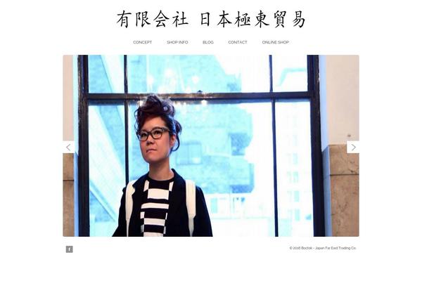 Slider Responsive Theme theme site design template sample