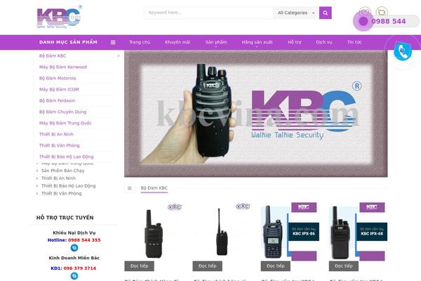 Site using Easy-call-now plugin