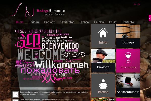 SubWay theme site design template sample