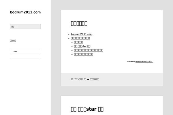 Leeway theme site design template sample