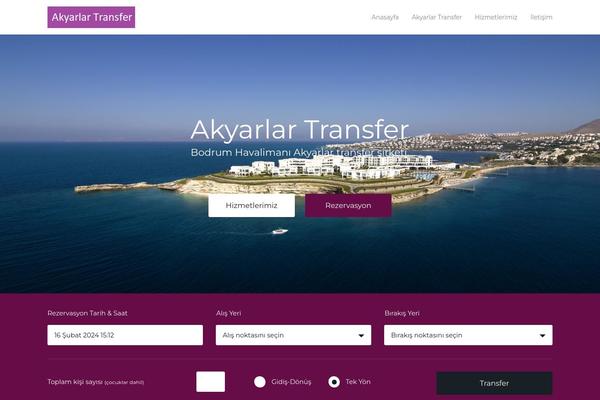 Site using Transfers-plugin plugin