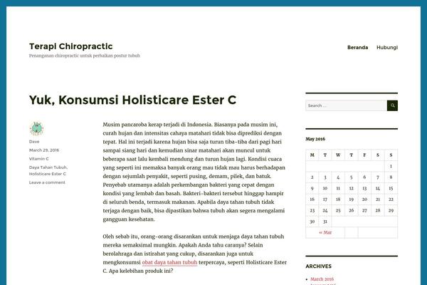 Brasserie theme site design template sample