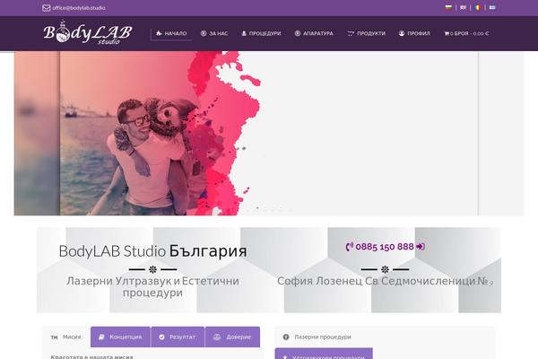 Site using Woocommerce-bookings plugin