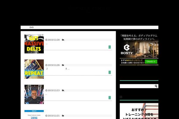 Sango-theme theme site design template sample