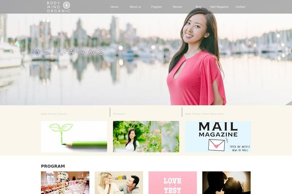 Canvas_tcd017 theme site design template sample