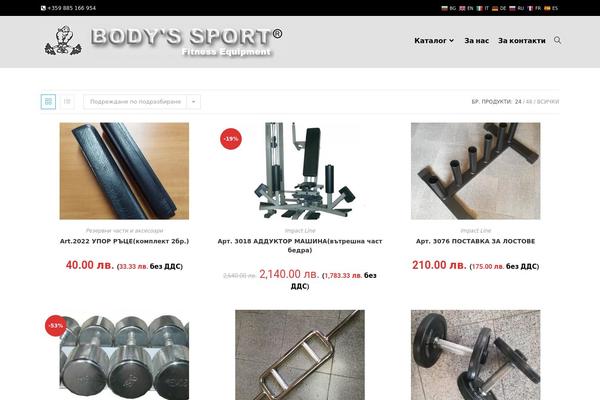 OceanWP theme site design template sample