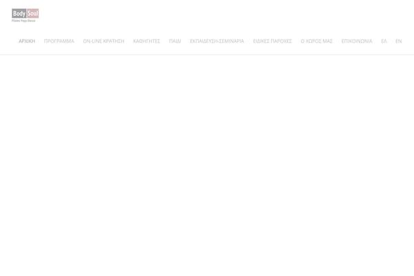 bodysoul.gr site used Asana