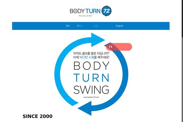 Site using BBS e-Popup plugin