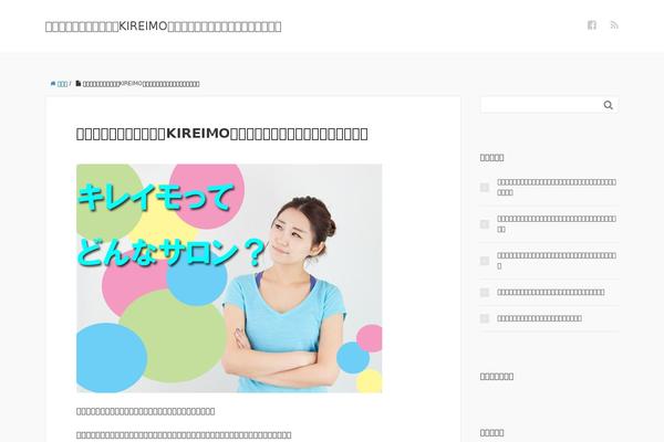 Xeory_base theme site design template sample