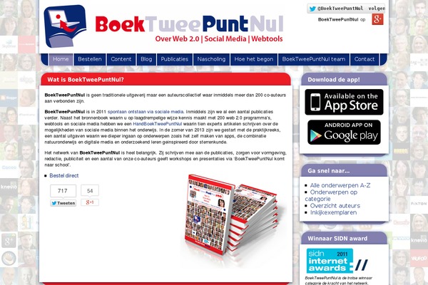 Site using Woo-parcel-pro plugin