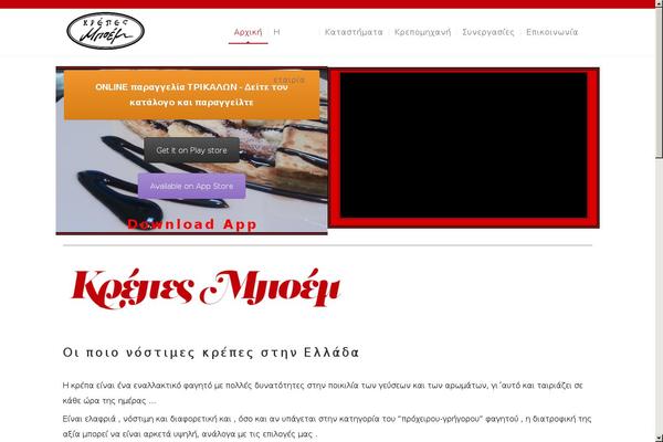 Site using Woocommerce-tm-extra-product-options plugin