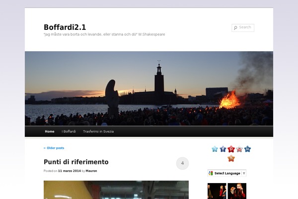 Duster theme site design template sample