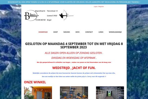 Site using Smart-logo-showcase-lite plugin