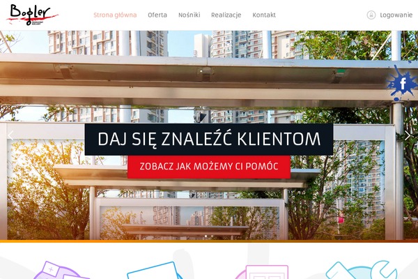 Wizjo theme site design template sample