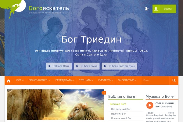 Site using WP-DownloadManager plugin