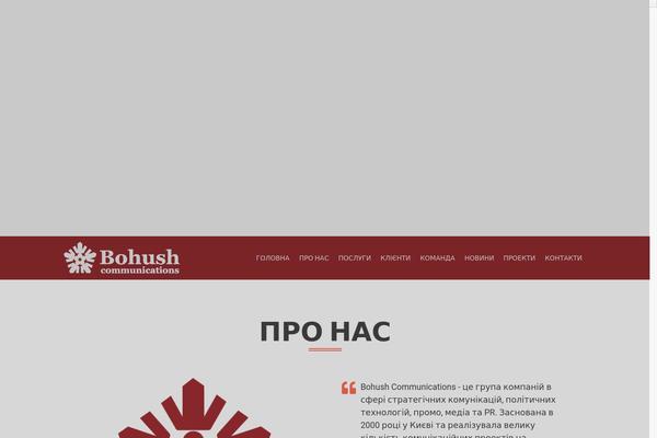 Moesia theme site design template sample