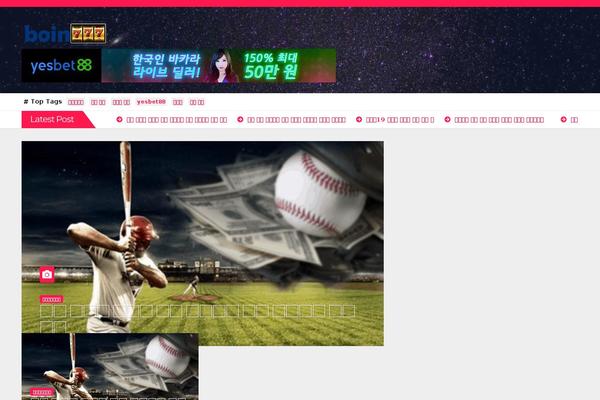 News Hunt theme site design template sample
