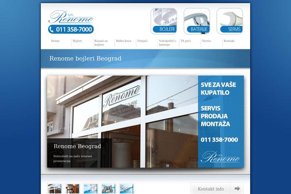 Avisio theme site design template sample