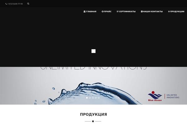 Blanktheme theme site design template sample