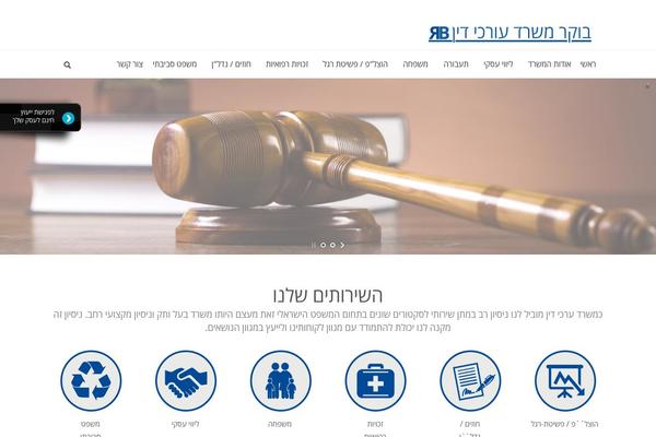 Site using Ultimate_VC_Addons plugin