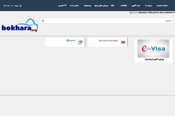 My-listing theme site design template sample
