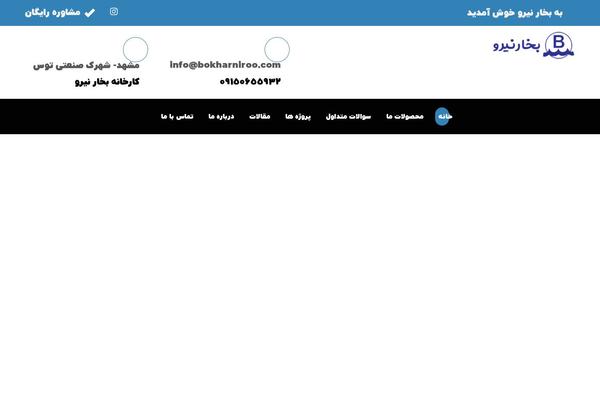 Site using Waspthemes-yellow-pencil plugin