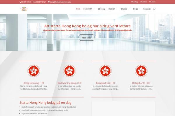 Blocksy theme site design template sample