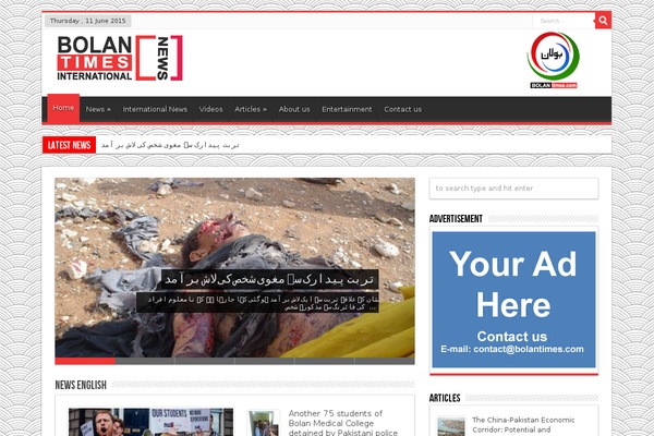 bolantimes.com site used Driven