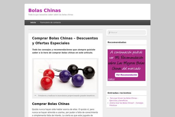 Catch Box theme site design template sample