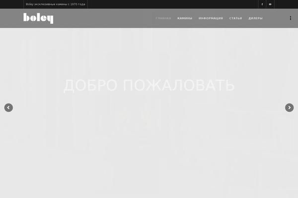 Osmosis Child theme site design template sample