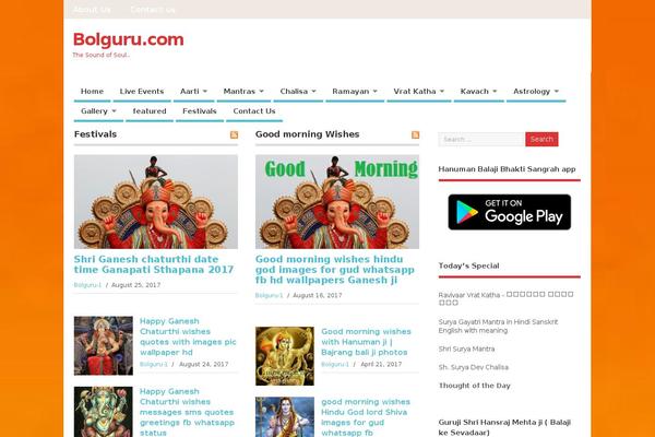 Fairy theme site design template sample