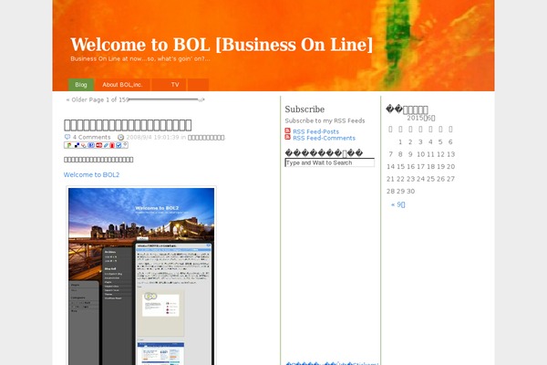 3k2redux-klein WordPress theme, websites list used 3k2redux-klein theme 3k2redux-klein theme websites examples