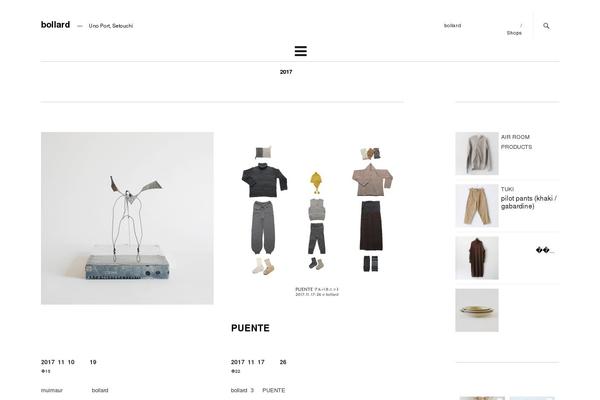 Site using Elfsight-instashow plugin