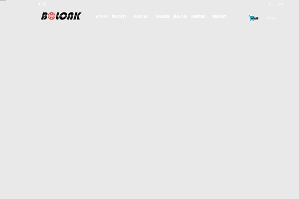 Woopress-child theme site design template sample