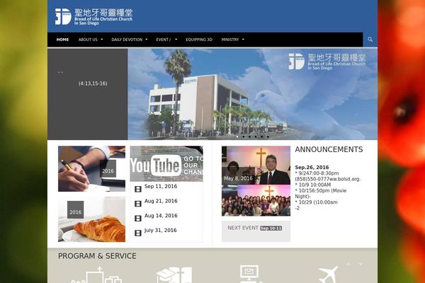 evolve theme site design template sample