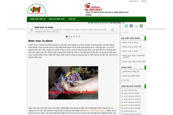 Levels theme site design template sample