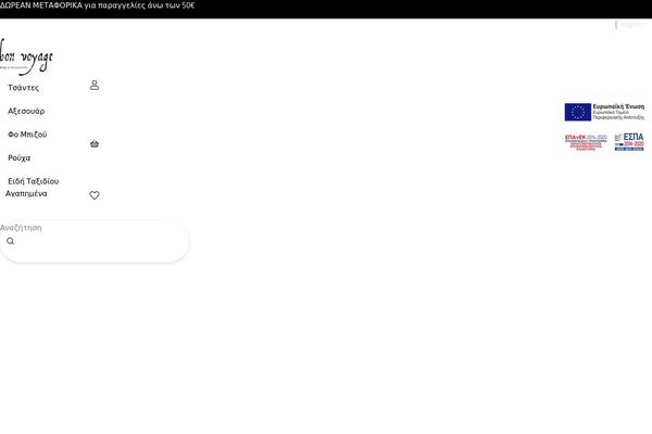 Site using WooCommerce Products Filter plugin