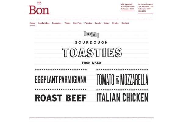 Immersion theme site design template sample