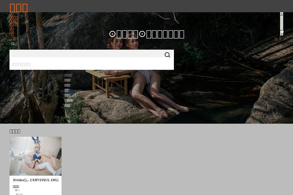 Js theme site design template sample