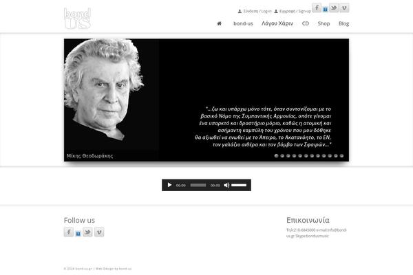 Site using Wp-express-checkout plugin