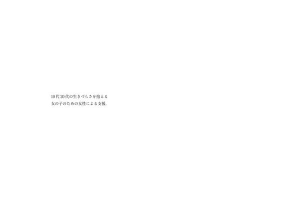 Site using Full-screen-menu-for-elementor plugin
