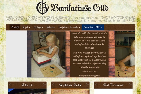 Site using Advanced Recent Posts plugin