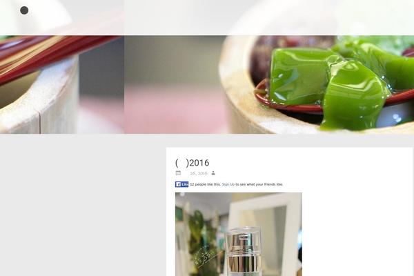 Site using Penci-shortcodes plugin