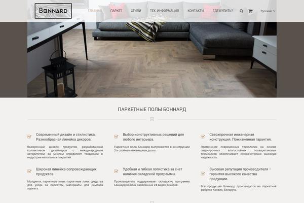 Site using Yith-woocommerce-tab-manager-premium plugin