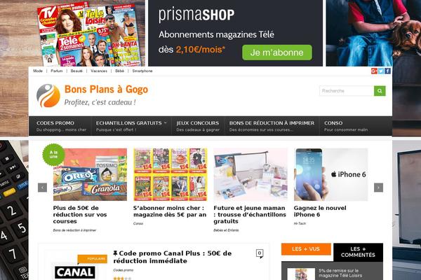 Site using Smartquizbuilder plugin